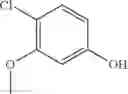 Fig. 125 - Substituted-N-heteroaryl compounds and uses thereof