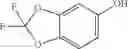 Fig. 138 - Substituted-N-heteroaryl compounds and uses thereof