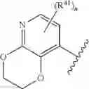 Fig. 78 - Small Molecule Modulators of RAS GTPase