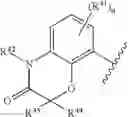 Fig. 85 - Small Molecule Modulators of RAS GTPase