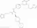 Fig. 169 - AMINOPYRIMIDINE COMPOUND