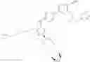 Fig. 232 - AMINOPYRIMIDINE COMPOUND