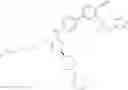Fig. 49 - AMINOPYRIMIDINE COMPOUND