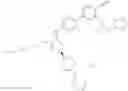 Fig. 51 - AMINOPYRIMIDINE COMPOUND