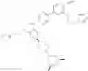 Fig. 511 - AMINOPYRIMIDINE COMPOUND