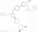 Fig. 512 - AMINOPYRIMIDINE COMPOUND