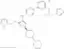 Fig. 534 - AMINOPYRIMIDINE COMPOUND