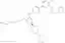 Fig. 97 - AMINOPYRIMIDINE COMPOUND