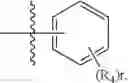 Fig. 25 - Degradation of cyclin-dependent kinase 8 (CDK8) by conjugation of CDK8 inhibitors with E3 ligase ligand and methods of use