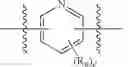Fig. 48 - Degradation of cyclin-dependent kinase 8 (CDK8) by conjugation of CDK8 inhibitors with E3 ligase ligand and methods of use