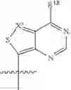 Fig. 06 - COMPOUNDS TARGETING PRMT5