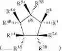 Fig. 09 - COMPOUNDS TARGETING PRMT5