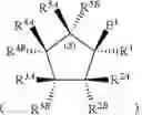 Fig. 10 - COMPOUNDS TARGETING PRMT5