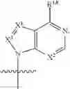Fig. 101 - COMPOUNDS TARGETING PRMT5