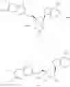 Fig. 256 - COMPOUNDS TARGETING PRMT5