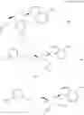 Fig. 263 - COMPOUNDS TARGETING PRMT5