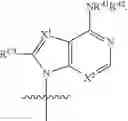 Fig. 44 - COMPOUNDS TARGETING PRMT5