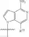 Fig. 48 - COMPOUNDS TARGETING PRMT5