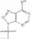 Fig. 70 - COMPOUNDS TARGETING PRMT5