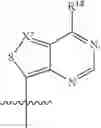 Fig. 91 - COMPOUNDS TARGETING PRMT5