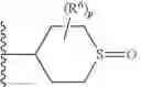 Fig. 30 - Small molecules active against gram-negative bacteria