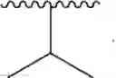 Fig. 86 - SUBSTITUTED DIHYDROPYRANOPYRIMIDINE COMPOUNDS AS KRAS INHIBITORS