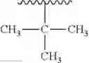 Fig. 08 - Heteroaryl modulators of RAS GTPase