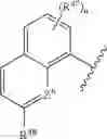 Fig. 100 - Heteroaryl modulators of RAS GTPase