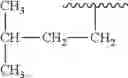 Fig. 11 - Heteroaryl modulators of RAS GTPase