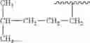 Fig. 13 - Heteroaryl modulators of RAS GTPase