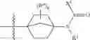 Fig. 60 - Heteroaryl modulators of RAS GTPase