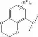 Fig. 99 - Heteroaryl modulators of RAS GTPase