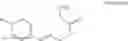 Fig. 06 - METHOD FOR SYNTHESIS OF DIAZABICYCLO[6.2.0]DECANE RELATED COMPOUNDS