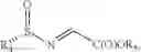 Fig. 10 - METHOD FOR SYNTHESIS OF DIAZABICYCLO[6.2.0]DECANE RELATED COMPOUNDS