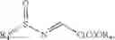 Fig. 117 - METHOD FOR SYNTHESIS OF DIAZABICYCLO[6.2.0]DECANE RELATED COMPOUNDS