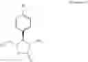 Fig. 13 - METHOD FOR SYNTHESIS OF DIAZABICYCLO[6.2.0]DECANE RELATED COMPOUNDS