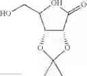 Fig. 133 - METHOD FOR SYNTHESIS OF DIAZABICYCLO[6.2.0]DECANE RELATED COMPOUNDS