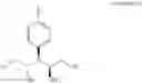 Fig. 141 - METHOD FOR SYNTHESIS OF DIAZABICYCLO[6.2.0]DECANE RELATED COMPOUNDS