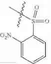 Fig. 18 - METHOD FOR SYNTHESIS OF DIAZABICYCLO[6.2.0]DECANE RELATED COMPOUNDS