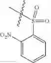 Fig. 19 - METHOD FOR SYNTHESIS OF DIAZABICYCLO[6.2.0]DECANE RELATED COMPOUNDS