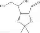 Fig. 26 - METHOD FOR SYNTHESIS OF DIAZABICYCLO[6.2.0]DECANE RELATED COMPOUNDS