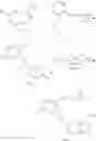 Fig. 267 - DIARYL MACROCYCLES AS MODULATORS OF PROTEIN KINASES