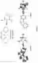 Fig. 07 - Fast Phosphors Utilizing HP2H Ligands