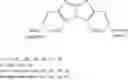 Fig. 99 - Fast Phosphors Utilizing HP2H Ligands