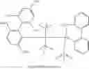 Fig. 150 - Processes for preparing a pan-JAK inhibitor and related intermediate compounds