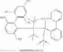 Fig. 28 - Processes for preparing a pan-JAK inhibitor and related intermediate compounds