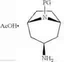 Fig. 60 - Processes for preparing a pan-JAK inhibitor and related intermediate compounds