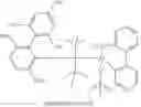 Fig. 81 - Processes for preparing a pan-JAK inhibitor and related intermediate compounds