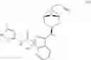Fig. 17 - Formulation of a pan-JAK inhibitor