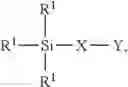 Fig. 04 - BRANCHED ORGANOSILICON COMPOUND, METHOD OF PREPARING SAME, AND COPOLYMER FORMED THEREWITH